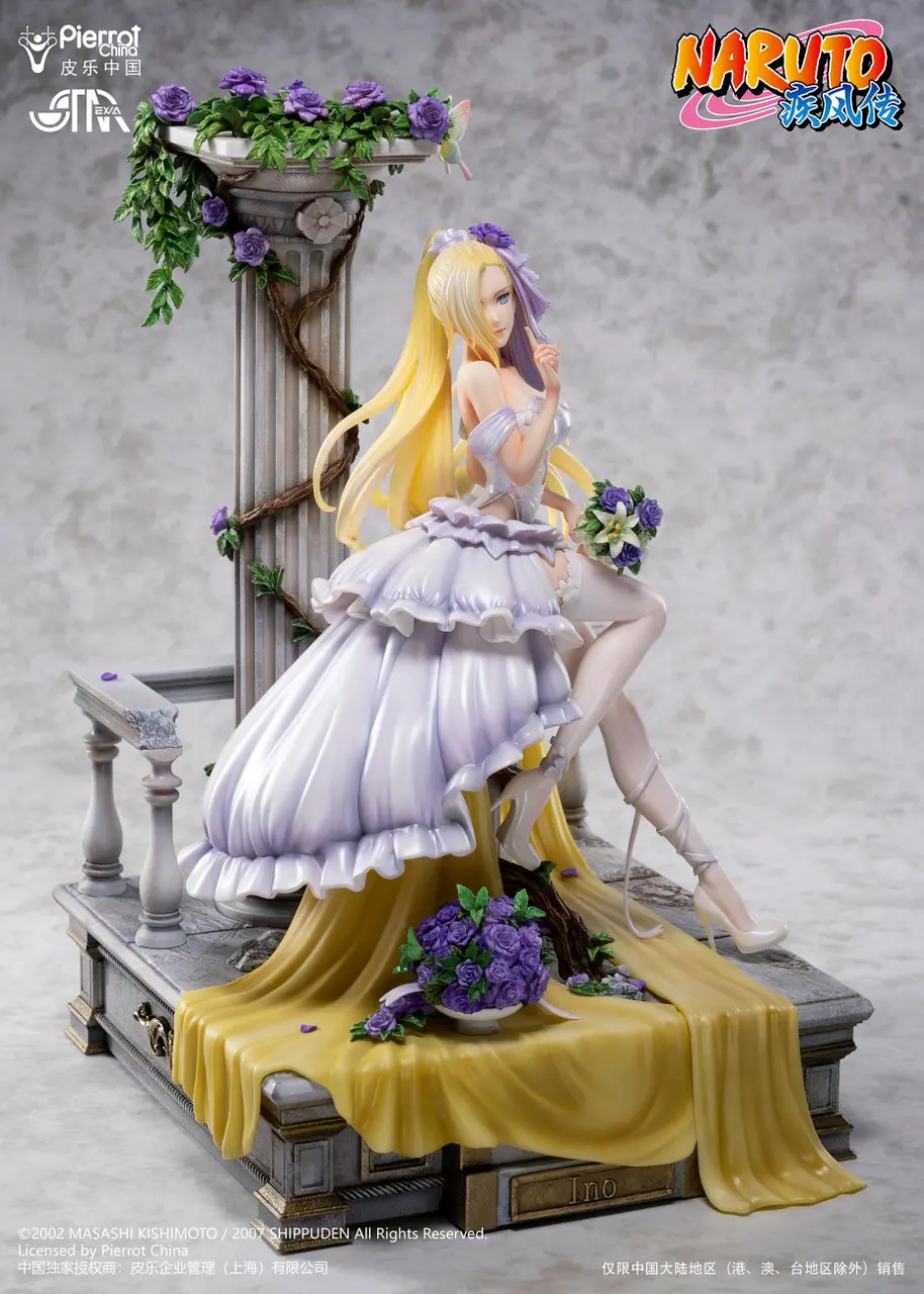 海外限定　ナルト　フィギュア　フランス　山中いの 海外限定 ナルト フィギュア フランス 山中いの 海外限定 ナルト