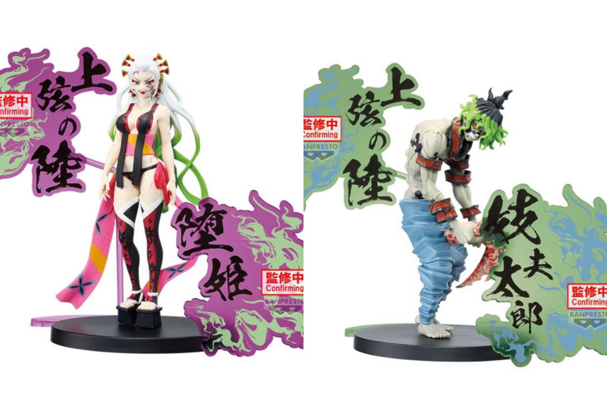 バンプレスト、『鬼滅の刃』の『堕姫』と『妓夫太郎』が鬼ノ装