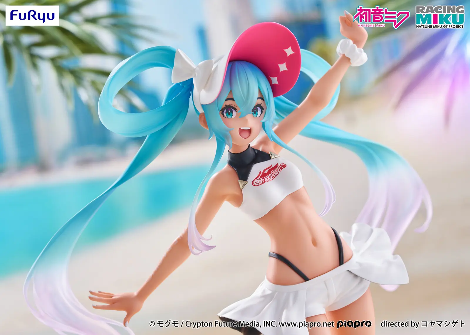 フリュー、『初音ミク レーシングミク 2024 Summer Holiday Ver