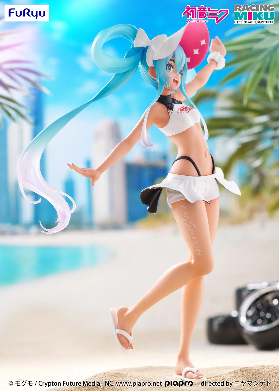 初音ミク トリオトライト フィギュア レーシングミク 2024 サマーホリデイ 8月上旬より『Trio-Try-iT Figure－レーシングミク2024 Summer