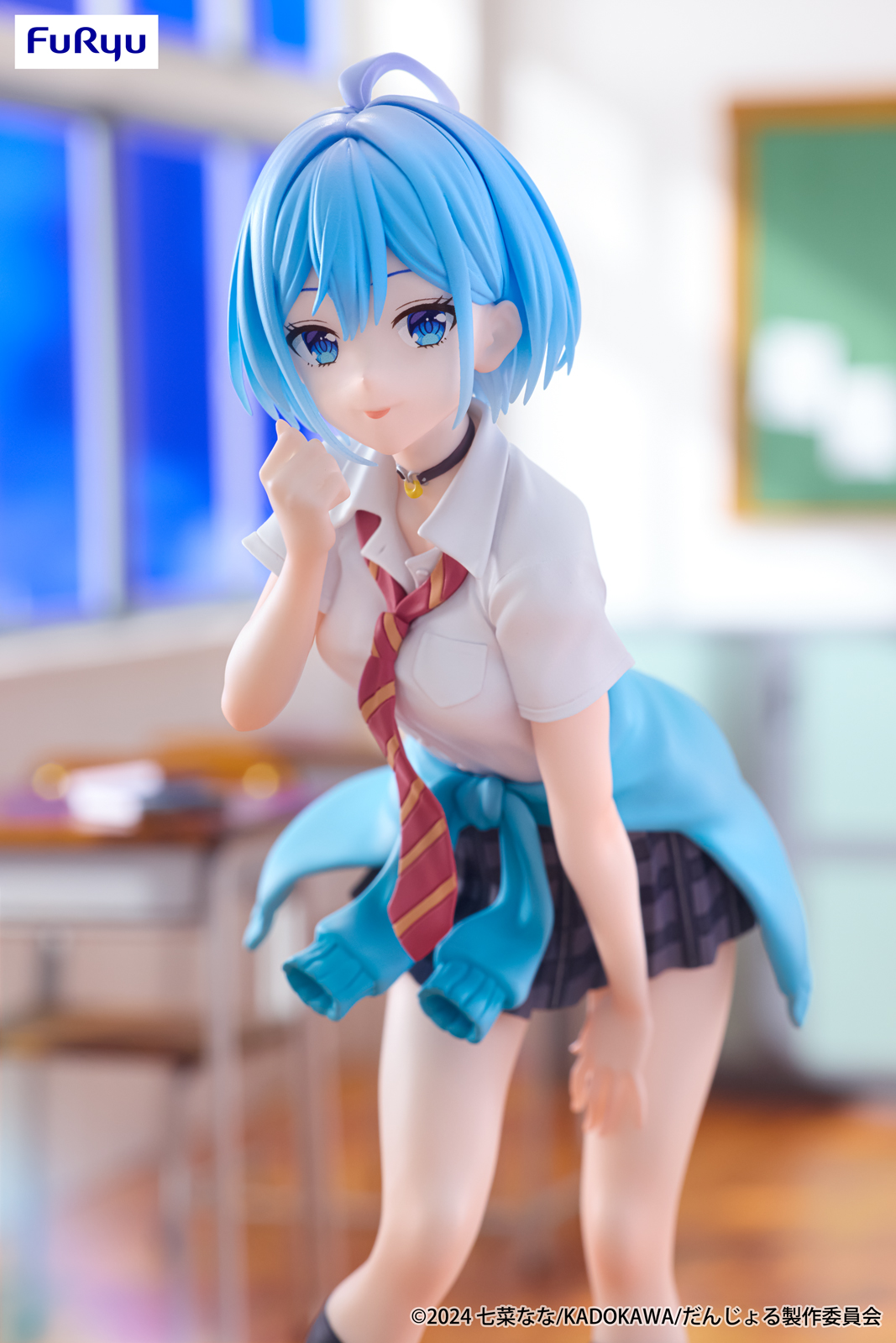 フリュー、『男女の友情は成立する?（いや、しないっ!!）』の