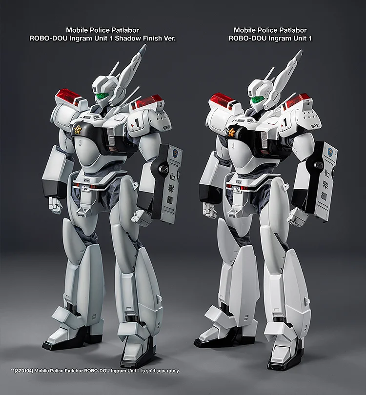 機動警察パトレイバー ロボ道 イングラム1号機 重塗装版 画像 10