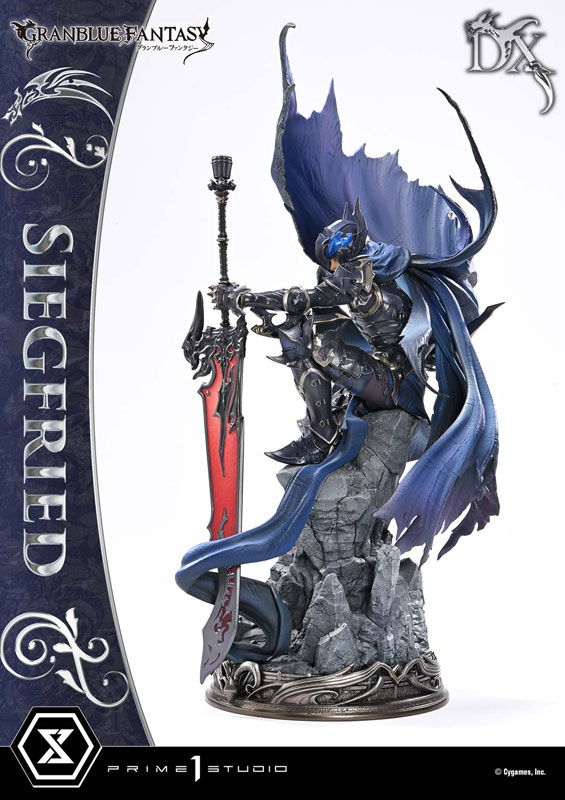 コンセプトマスターライン グランブルーファンタジー 退魔の黒き竜 ジークフリート DX版 画像 2