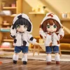 ねんどろいどどーる ねんどろいどどーる おようふくセット 動物パーカー ミルク/コーヒーミルク