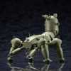 攻殻機動隊 S.A.C. 2nd GIG 多脚戦車 「剣菱重工 HAW206」 陸自正式採用Ver. 1/35 プラモデル