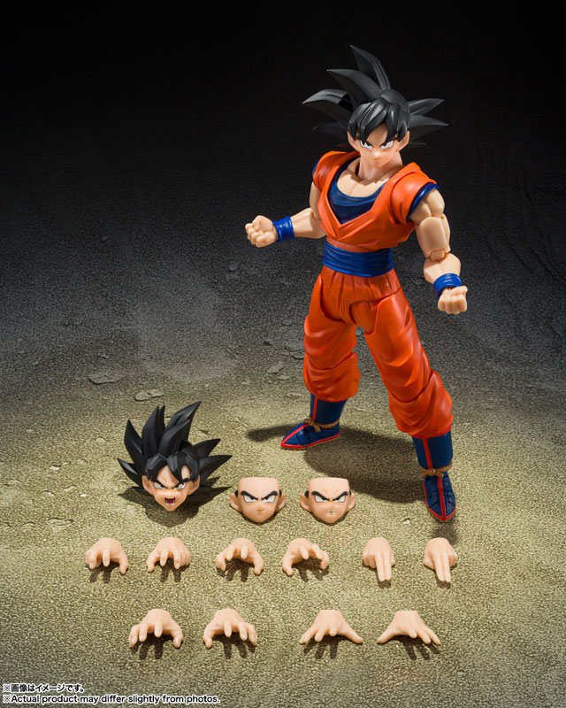 S.H.Figuarts 孫悟空〈心優しきサイヤ人〉 『ドラゴンボールZ』 画像 8