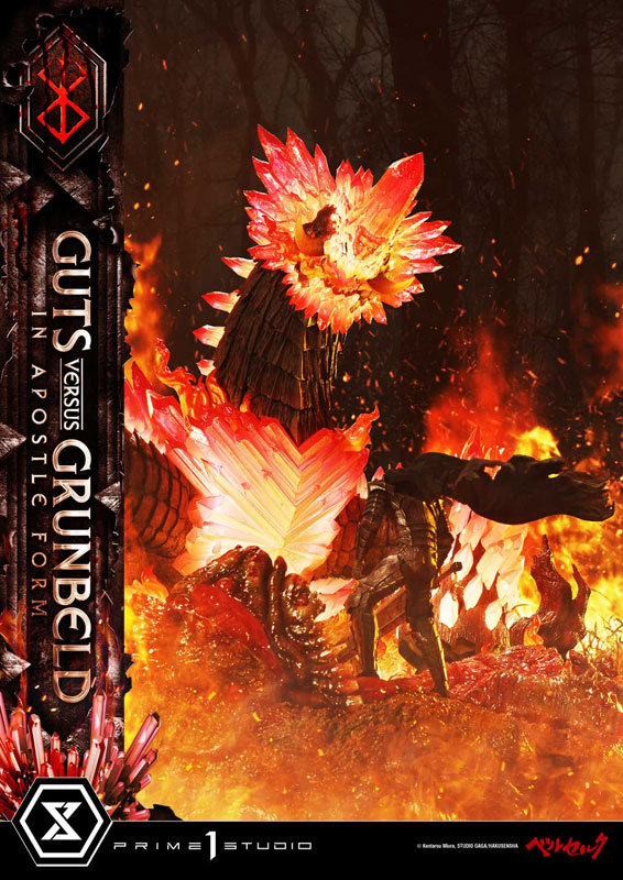 アルティメットジオラママスターライン ベルセルク ガッツ VS グルンベルド(使徒形態) 画像 10