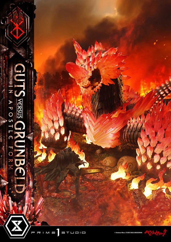 アルティメットジオラママスターライン ベルセルク ガッツ VS グルンベルド(使徒形態) 画像 11