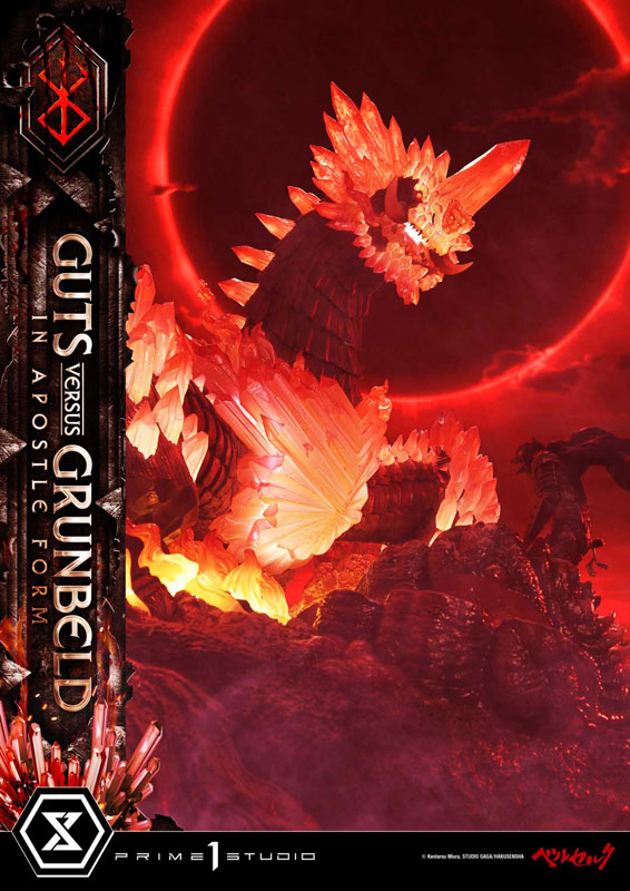 アルティメットジオラママスターライン ベルセルク ガッツ VS グルンベルド(使徒形態) 画像 12