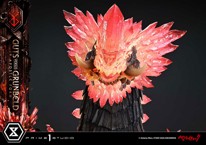 アルティメットジオラママスターライン ベルセルク ガッツ VS グルンベルド(使徒形態) 画像 15