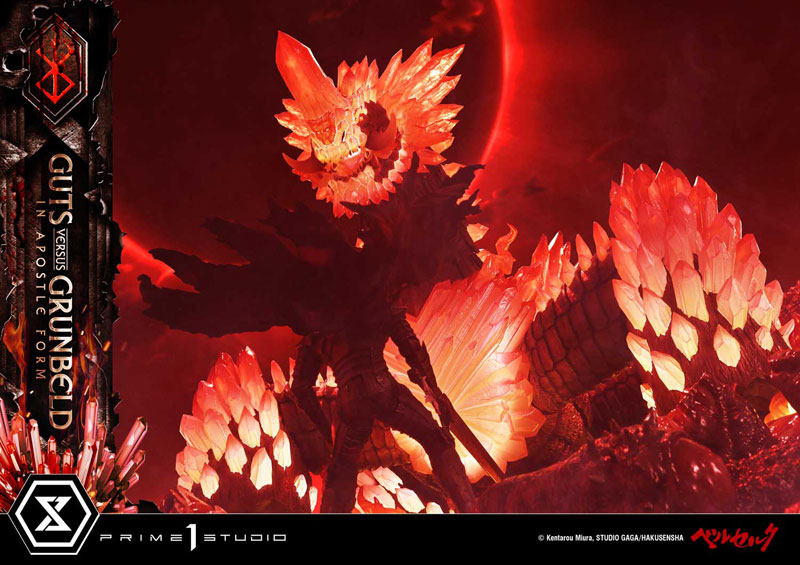 アルティメットジオラママスターライン ベルセルク ガッツ VS グルンベルド(使徒形態) 画像 24