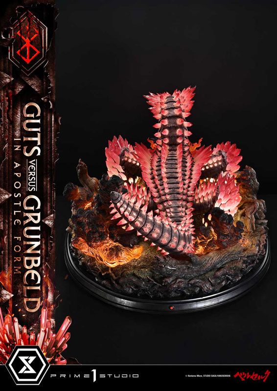 アルティメットジオラママスターライン ベルセルク ガッツ VS グルンベルド(使徒形態) 画像 29