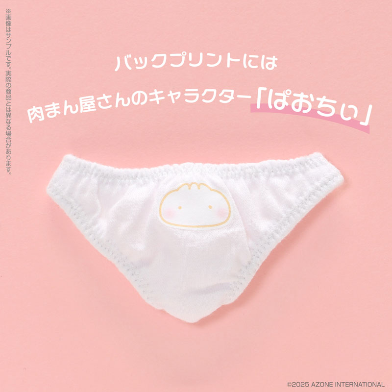 Poe-Poe &times; Iris Collect petit こもも～かぷっと中華まんガール！～(Lovely Pink ver.) 完成品ドール 画像 11