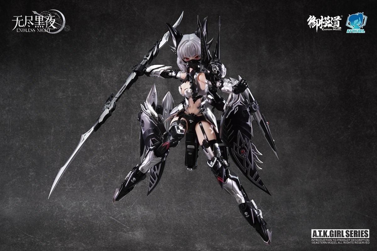 A.T.K.GIRL ENDLESS NIGHTシリーズ 吸血鬼 カーミラ 幽銀血魅(ゆうぎんけつみ)Ver. (プラモデル) 画像 5