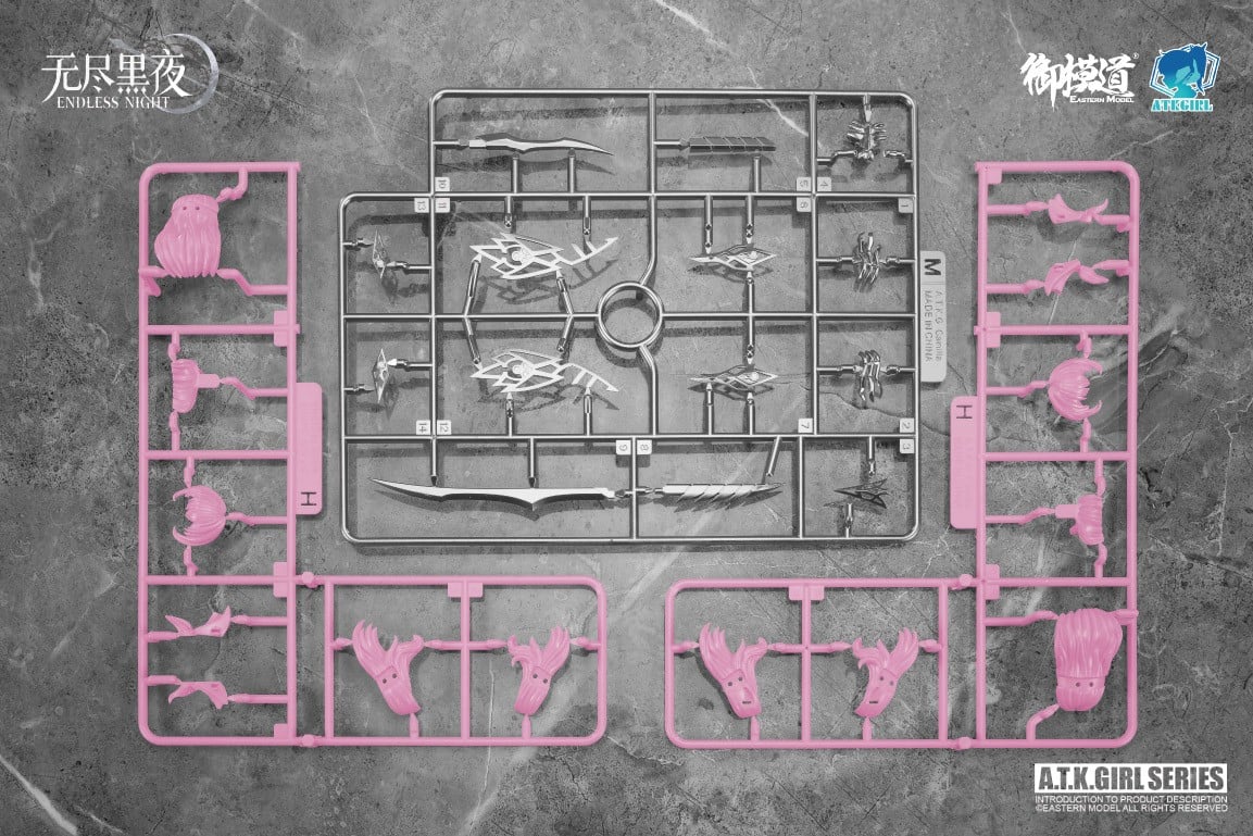 A.T.K.GIRL ENDLESS NIGHTシリーズ 吸血鬼 カーミラ 幽銀血魅(ゆうぎんけつみ)Ver. (プラモデル) 画像 9